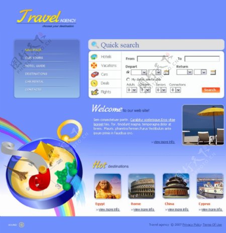 蓝色旅游主页网站动画模板