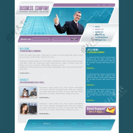 商务信息服务动态网页模板