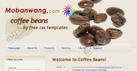 咖啡豆主题日志网页模板