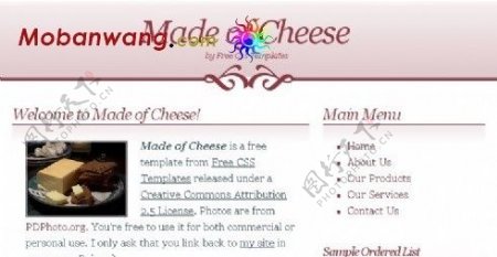 奶酪主题介绍网页模板