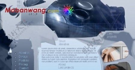 电脑黑客团队网页模板