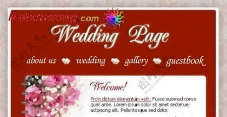 红色结婚纪念网页模板