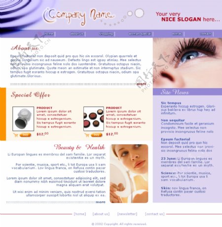 美容化妆品企业网站模板