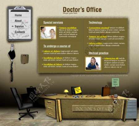 医生办公室网页模板