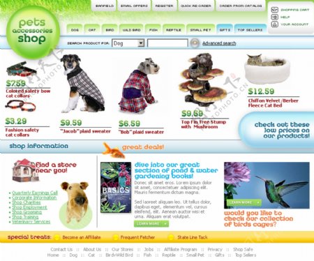 欧美网上宠物商城网站模板