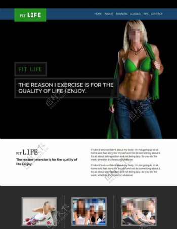 体育用品健身器材网站图片