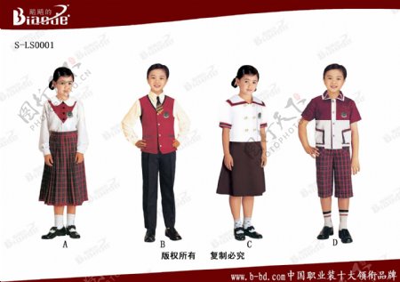 校服设计飚的品牌图片