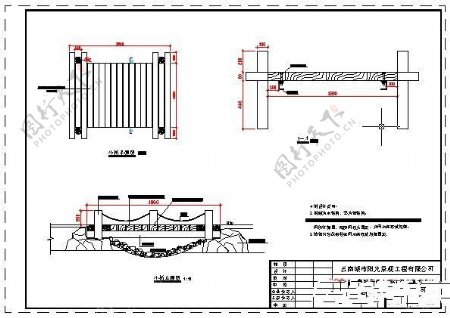 木桥施工图