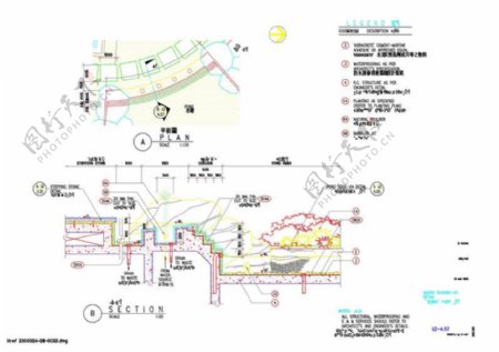 北京万科星园平面布局CAD图纸