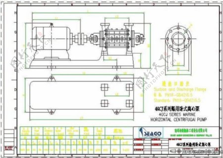 4GCJ系列船用卧式离心泵