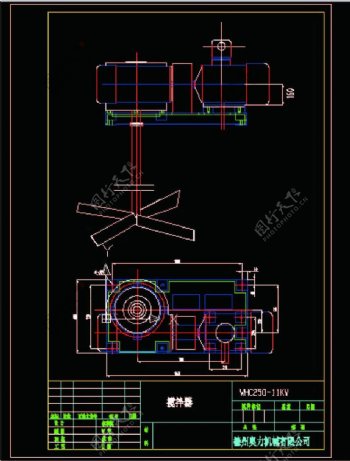 搅拌器CAD图纸
