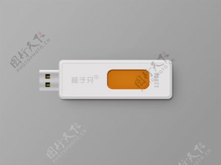 USB简约图标PSD高清下载