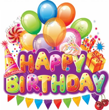生日快乐元素覆盖的气球和蛋糕矢量01