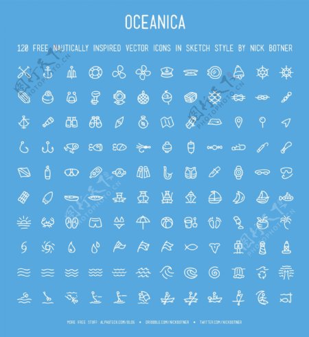 海洋系图标