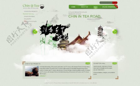 茶叶网站模板无代码图片