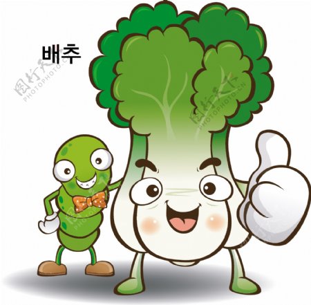 卡通白菜虫子矢量图图片