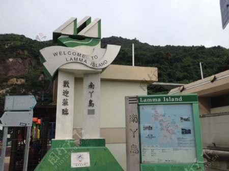 香港南丫岛图片