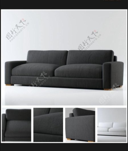 灰黑色沙发3模型素材