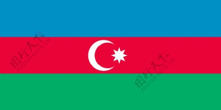 旗塞拜疆