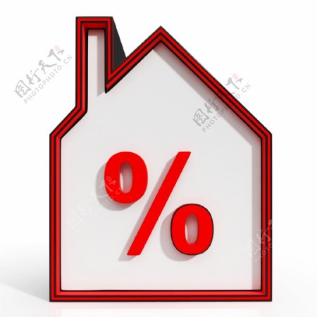 房子和百分比符号显示投资或折扣
