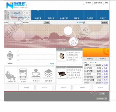 韩国商务公司浅灰色网站模板