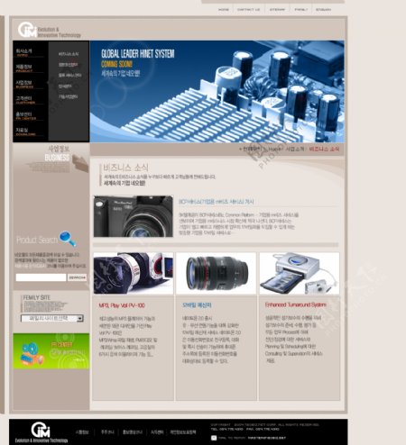 韩国数码科技公司浅褐色网站