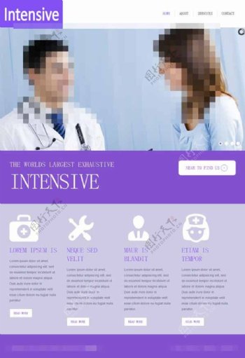 紫色风格医疗网站模板