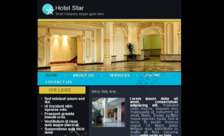 酒店网站css模板