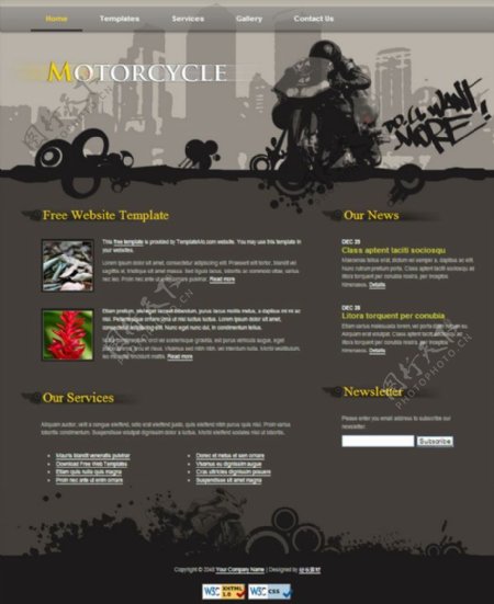 摩托车博客CSS网页