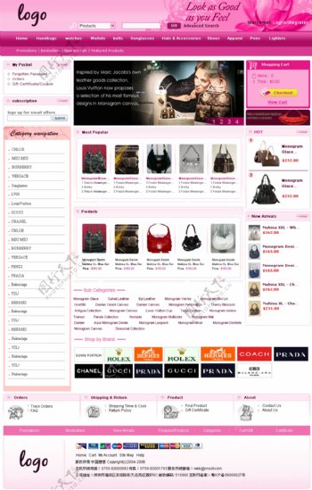 女性挎包外贸公司网页模板
