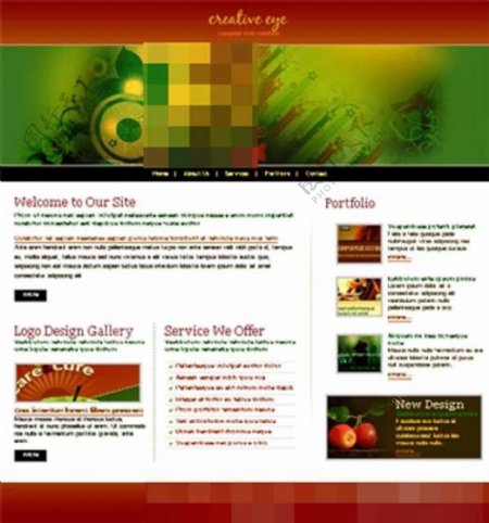 黄色网页设计公司网页模板