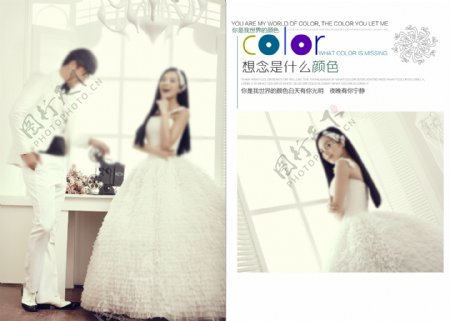 韩版唯美婚纱模板图片