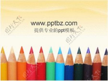 彩色铅笔适合老师使用