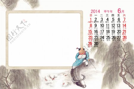 2014童年嬉戏6月图片