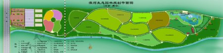 淮河生态园林规划平面图