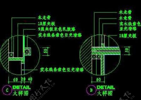 床屏详图床图块床屏cad土块素材34