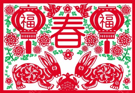 兔年画中国传统剪纸风格矢量素材
