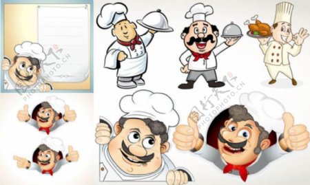 卡通趣味外国厨师人物矢量素材