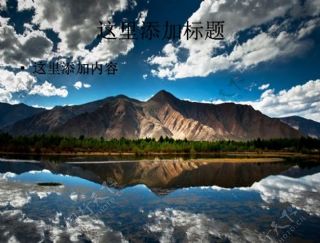 西藏风景高清114