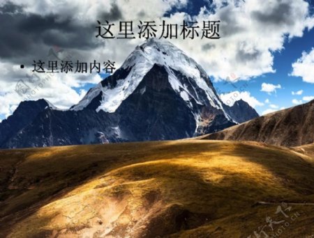西藏风景高清214