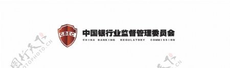 中国银行业监督管理委员会标题logo