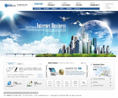 韩国金融网站图片