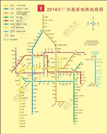 2014年广州最新地铁交通线路图