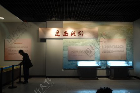 辽宁朝阳博物馆图片