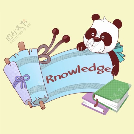 印花矢量图可爱卡通熊猫书本色彩免费素材