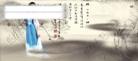 清宫梦蝶柴桑雨烟古装婚纱模板影楼魔法书DVD46