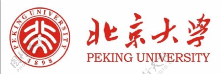 北京大学logo图片