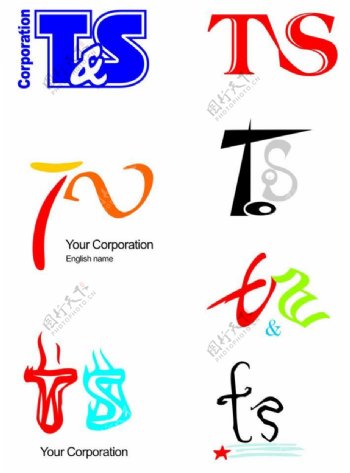 ts英文logo设计图片