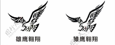 雄鹰翱翔logo矢量图片