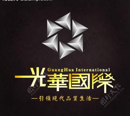 光华国际logo图片